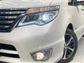 2016 Nissan Serena