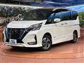 2020 Nissan Serena