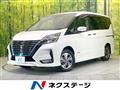 2021 Nissan Serena