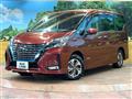 2022 Nissan Serena