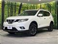 Nissan/X-Trail