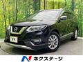 2017 Nissan X-Trail