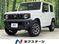 2023 Suzuki Jimny