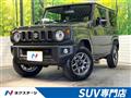 2025 Suzuki Jimny
