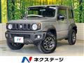 2025 Suzuki Jimny Sierra