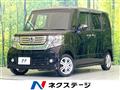 2012 Honda N BOX