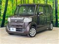 2015 Honda N BOX
