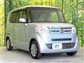 2015 Honda N BOX