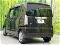 2016 Honda N BOX