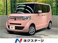 2016 Honda N BOX