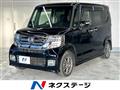 2016 Honda N BOX