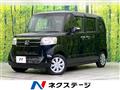 2016 Honda N BOX