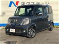 2013 Honda N BOX