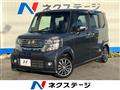 2013 Honda N BOX