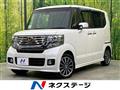 2014 Honda N BOX