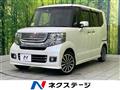 2016 Honda N BOX