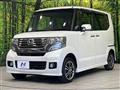2013 Honda N BOX