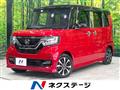2020 Honda N BOX