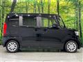 2020 Honda N BOX