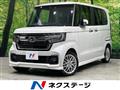 2023 Honda N BOX