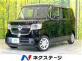 2022 Honda N BOX