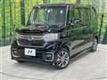 2022 Honda N BOX