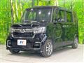 2022 Honda N BOX