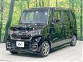 2023 Honda N BOX