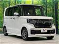 2023 Honda N BOX