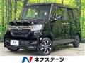 2019 Honda N BOX