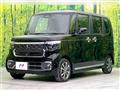 2024 Honda N BOX