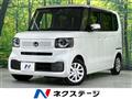 2024 Honda N BOX