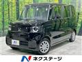 2025 Honda N BOX
