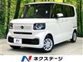 2025 Honda N BOX