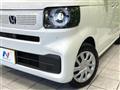2025 Honda N BOX