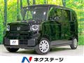2023 Honda N BOX