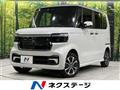 2024 Honda N BOX