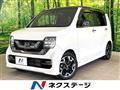 2020 Honda N-WGN