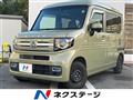 2020 Honda N-VAN