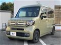 2020 Honda N-VAN