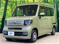 2021 Honda N-VAN