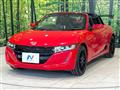 2021 Honda S660
