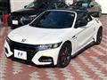 2021 Honda S660