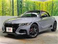 2022 Honda S660