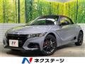 2022 Honda S660