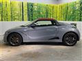 2022 Honda S660