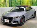 2022 Honda S660