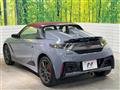 2022 Honda S660