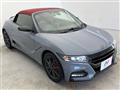 2022 Honda S660