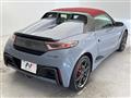 2022 Honda S660